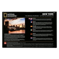 Goliath National Geographic New York 3d slagalica