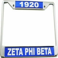 Okvir registarske tablice Zeta Phi Beta s kupolom [Silver - Car kamion]