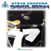 Snimljene verzije za gitaru: Steve Cropper-mumbo