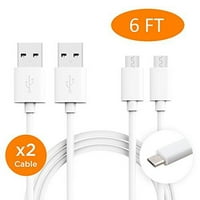 IXIR LG G VISTA CHARGER Micro USB 2. Kabelski komplet po Truwire - {Wall Charger + punjač automobila + kabel}