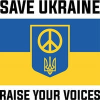 CafePress - Save Ukrajina Podignite svoje glasove Ženski dugi rukav - Ženska grafička majica s dugim rukavima